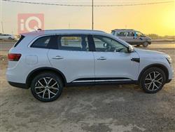 رينو كوليوس